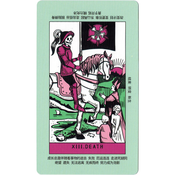 Original Tarot Deck – Mint Edition 4