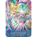 Sacred Sea Oracle 3