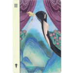 Divine Plume Chinese Oracle 6