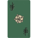 Smith Waite Tarot – Borderless Miniature Edition 10