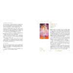 Transformation Oracle 8