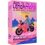 Back to the 80’s Lenormand 1