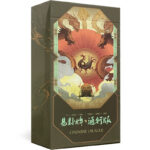 Chinese Oracle of Change 1