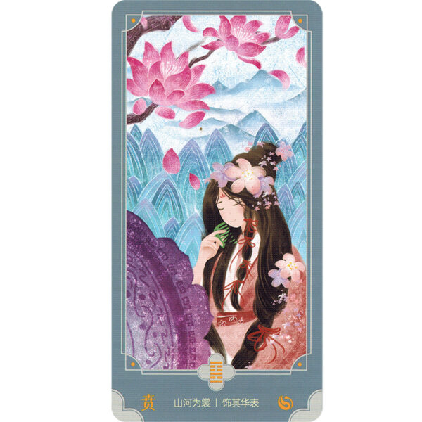 Cosmic Law Chinese Oracle – Deluxe Edition 10