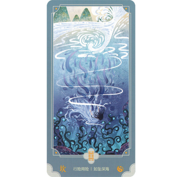 Cosmic Law Chinese Oracle – Deluxe Edition 11