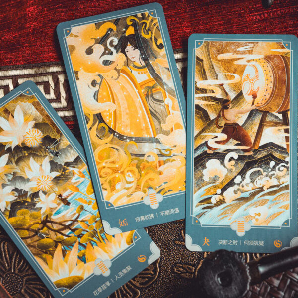 Cosmic Law Chinese Oracle – Deluxe Edition 15