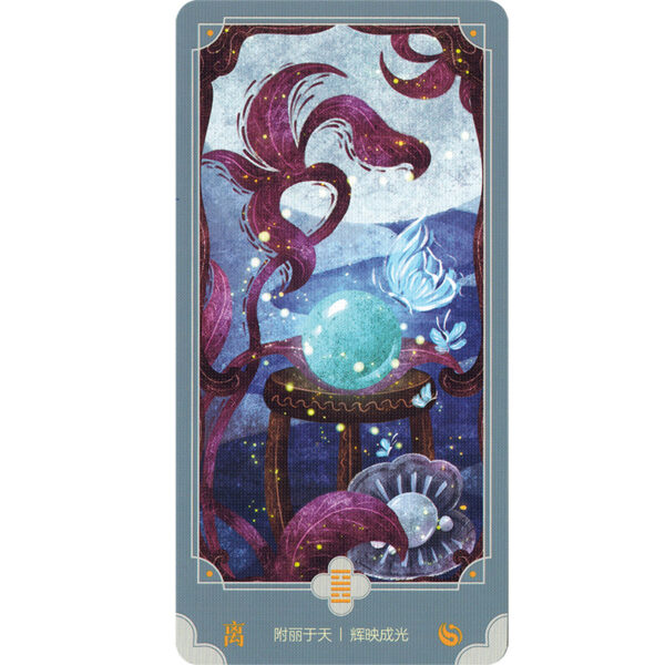 Cosmic Law Chinese Oracle – Deluxe Edition 2