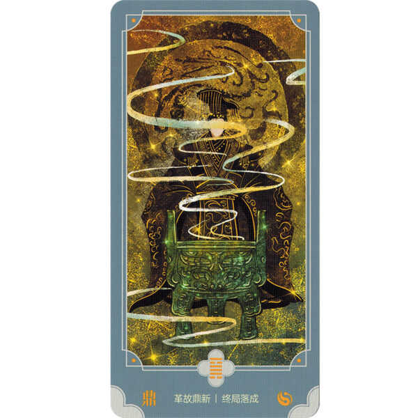 Cosmic Law Chinese Oracle – Deluxe Edition 9