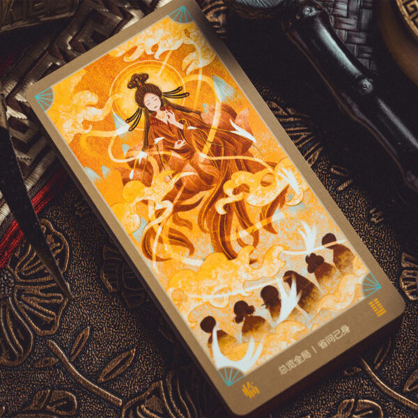 Cosmic Law Chinese Oracle – Standard Edition 3