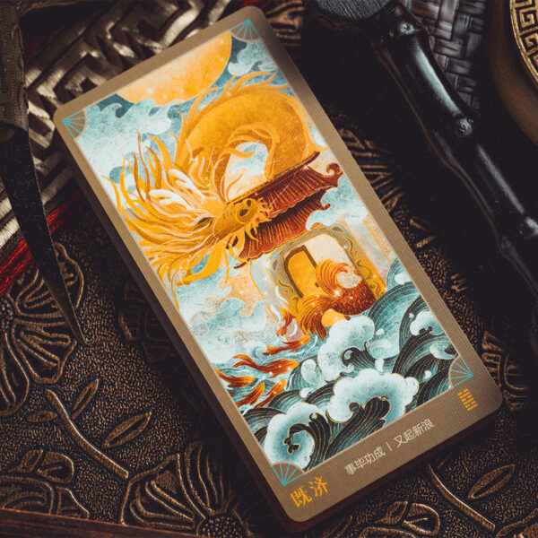 Cosmic Law Chinese Oracle – Standard Edition 4