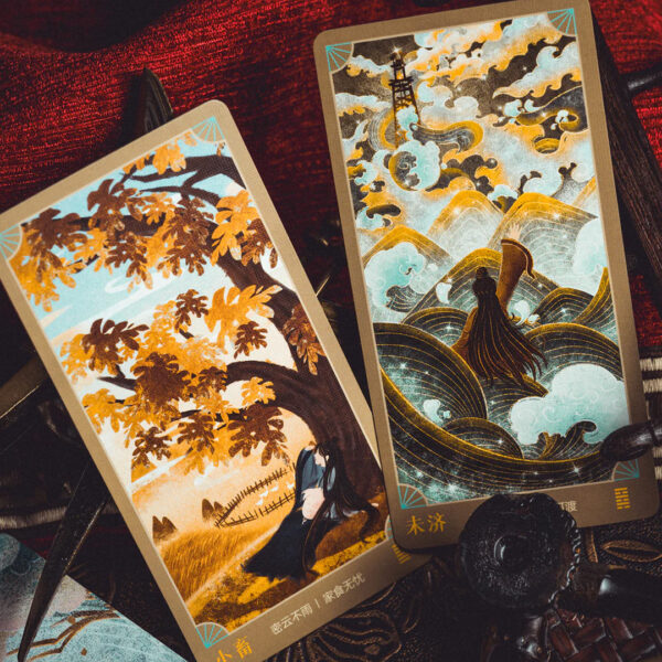 Cosmic Law Chinese Oracle – Standard Edition 6