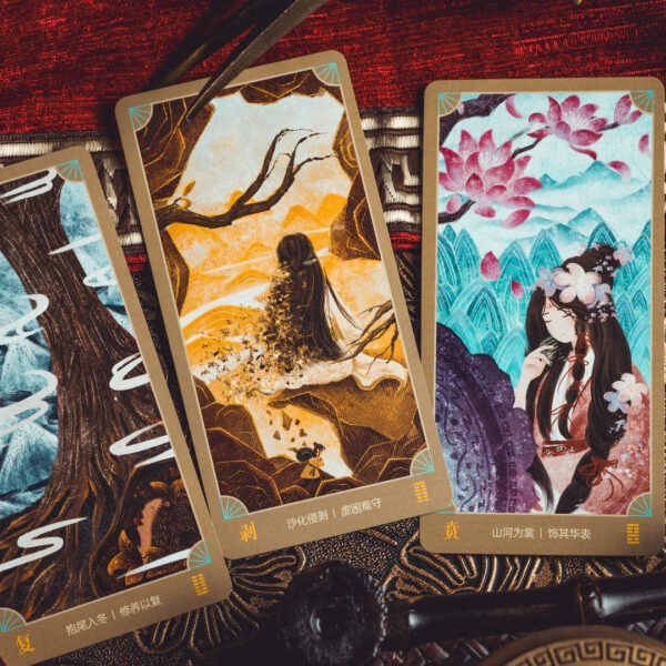 Cosmic Law Chinese Oracle – Standard Edition 7