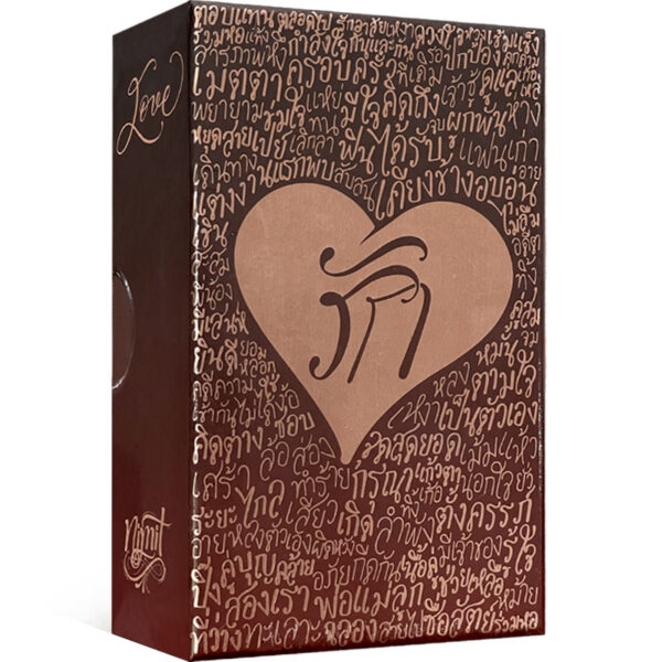 Love Oracle (Nimit) – Special Edition 1