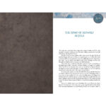Beowulf Oracle 14