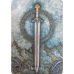 Beowulf Oracle 6