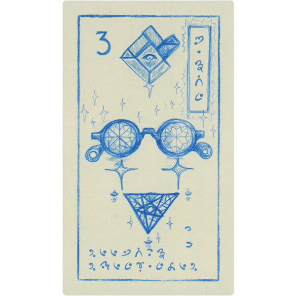 Cerulean Sequence Numerology Oracle 18