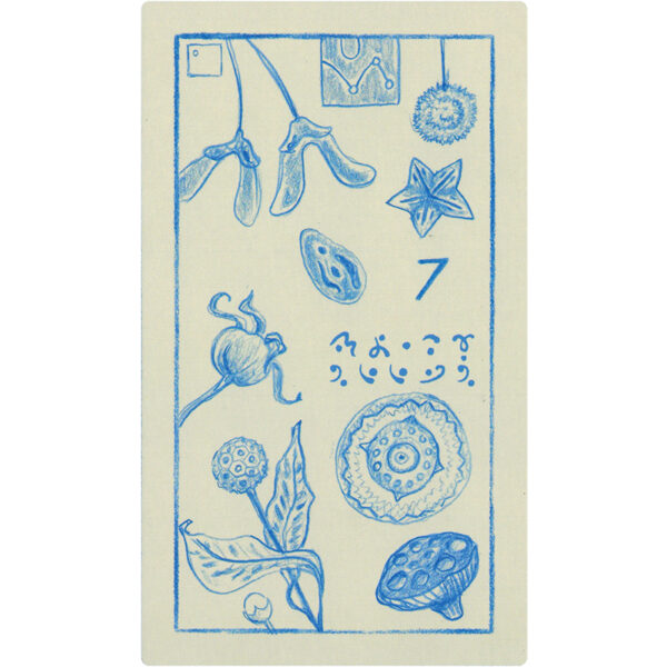 Cerulean Sequence Numerology Oracle 22