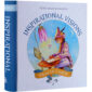 Inspirational Visions Oracle Cards 2