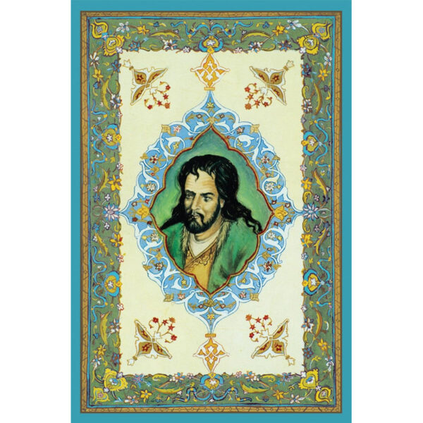 Hafiz Oracle 9