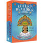 Lotería Remedios Oracle 14