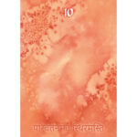 Color Meditation Cards 4