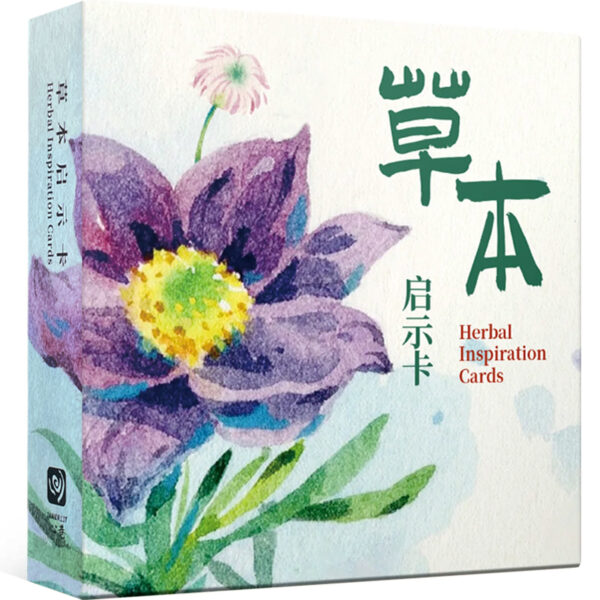 Herbal Inspiration Cards 1