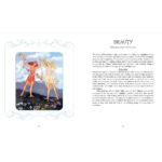 Dream Your Joy Oracle Cards 8
