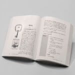 Lenormand Nhap Mon 6