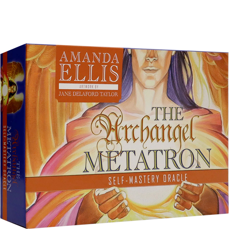 Archangel Metatron Self-Mastery Oracle 17