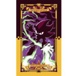 Sonic the Hedgehog – Amy Rose Fortune Card Deck 5
