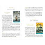 Steele Wizard Tarot 12