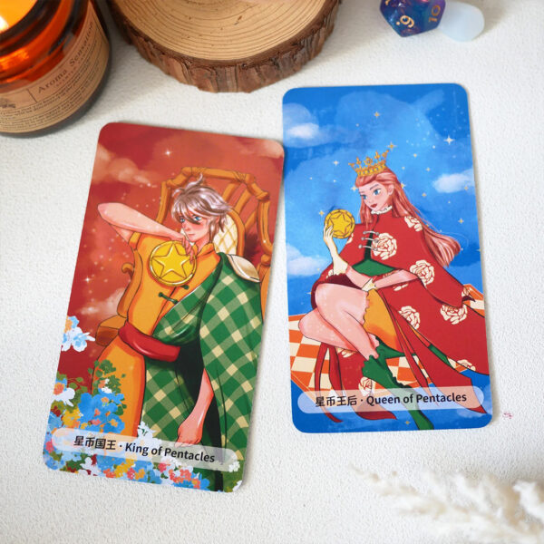 Caramel Tarot 12