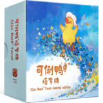Cleo Duck Tarot – Limited Edition 1