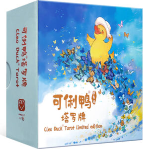 Cleo Duck Tarot - Limited Edition 17