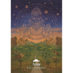 Earth and Sky Oracle 4