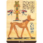 Egyptian Sacred Animals Oracle 5