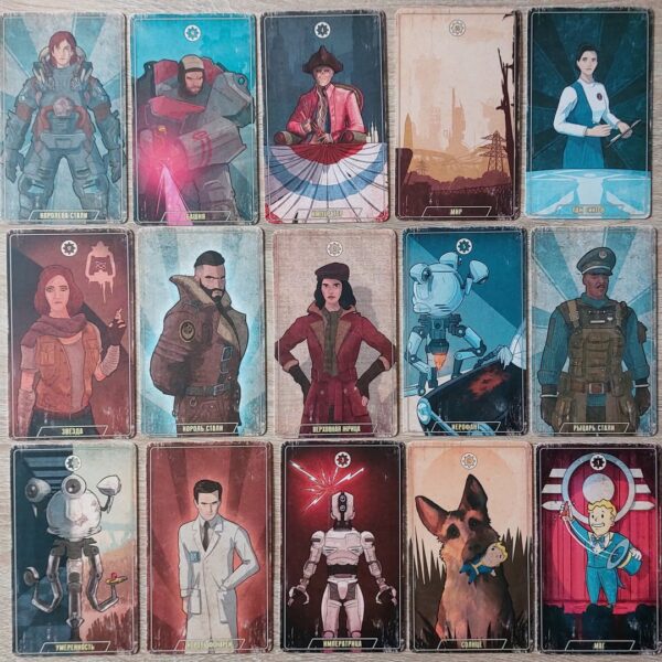 Fallout Tarot 11