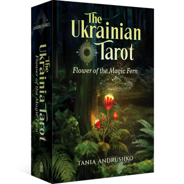 Ukrainian Tarot 1