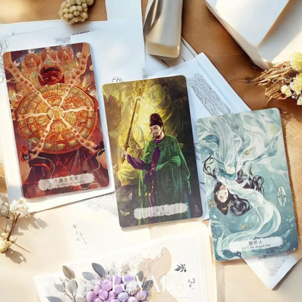 Chang An Illusion Tarot – Collector 12
