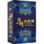 Nine Realms Celestial Codex Tarot – Collector 1