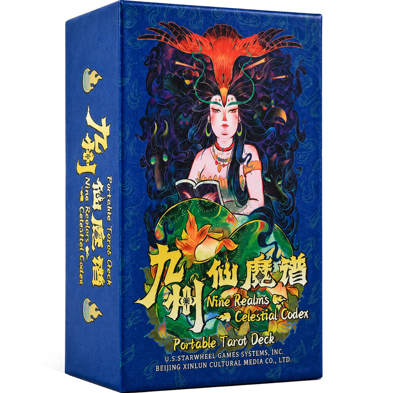 Nine Realms Celestial Codex Tarot - Pocket Edition 5