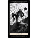 Soul Reflections Tarot 3