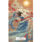 Fabled Cloudland Tarot 16