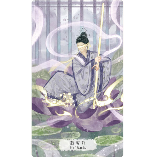 Fabled Cloudland Tarot 17