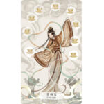 Fabled Cloudland Tarot 18