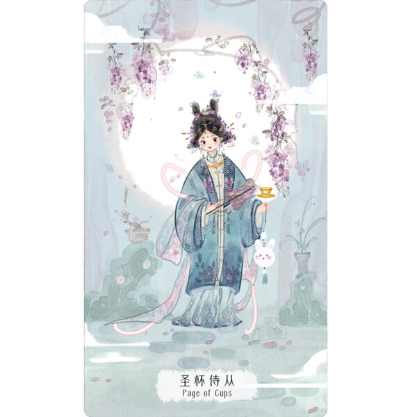 Fabled Cloudland Tarot 19
