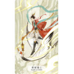 Fabled Cloudland Tarot 20