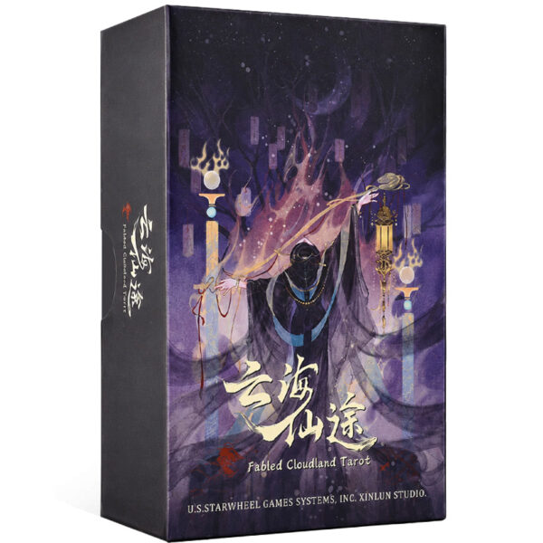 Fabled Cloudland Tarot – Pocket 1