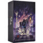 Fabled Cloudland Tarot - Pocket Edition 3