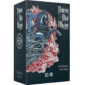 Thiên Địa Nhân Tarot 2